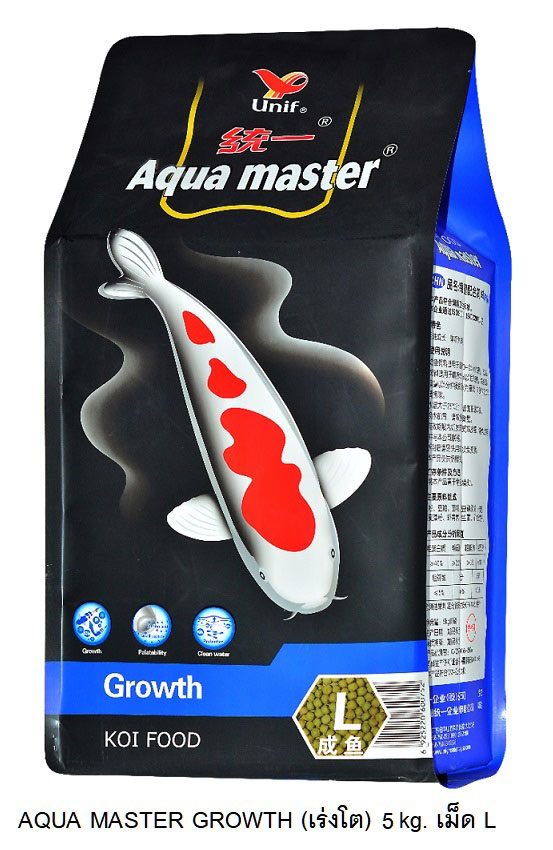 Aqua Master Growth  5 Kg. L
