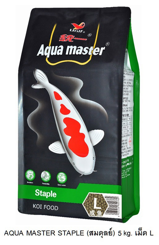 Aqua Master Staple 5 Kg. L
