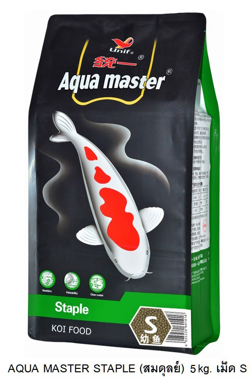 Aqua Master Staple 5 Kg. S