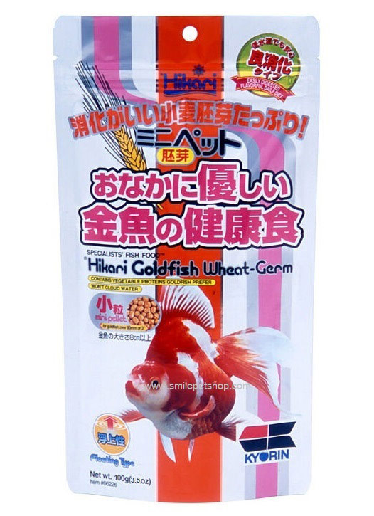Hikari Wheat-Germ 100 g.