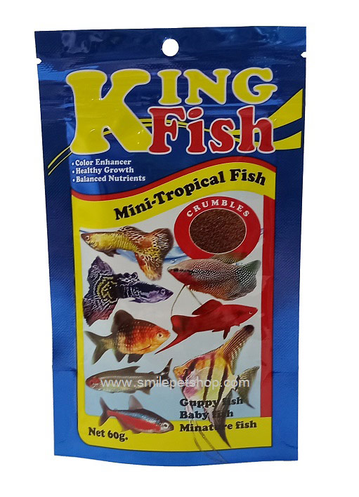 King Fish Mini Tropical Fish 60 g.