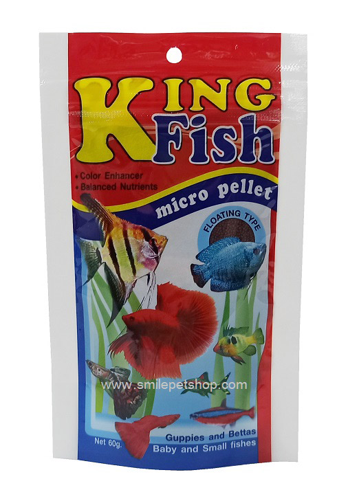 King Fish Micro Pellet 60 g.