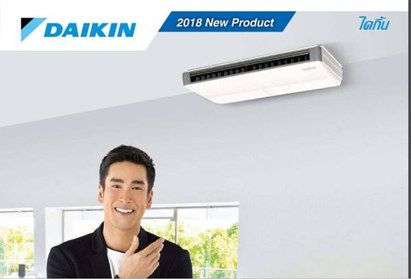 (เงินสด = 48,900 ฿) แอร์ไดกิ้น FHNQ36NV2S/RNQ36NV2S ขนาด 37,500 บีทียู  น้ำยา R410a เบอร์ 5 1