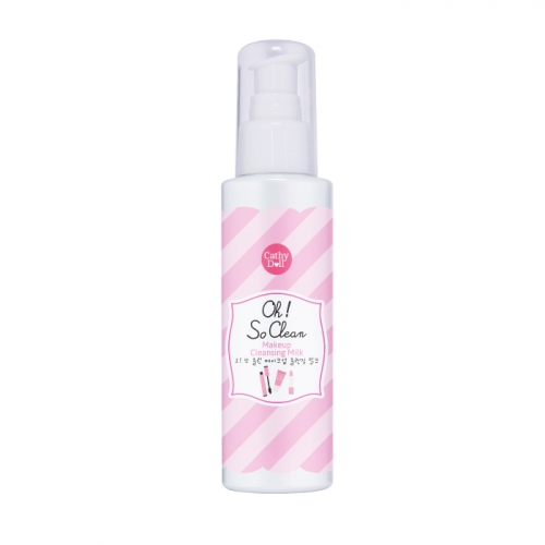 Makeup Cleansing Milk 100ml Cathy Doll Oh! So Clean W.135 รหัส KM619