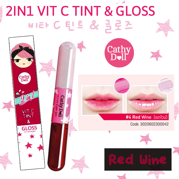 2in1 Vit C Tint  Gloss 4.5+4g Cathy Doll Red Wine ทินท์ผสมวิตามินซี W.32 รหัส KM449