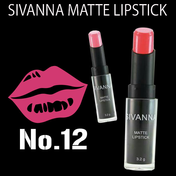 ลิปสติกซีเวียนา Sivanna Colors matte lipstick No.12 ราคาส่งถูกๆ W.20 รหัส L36
