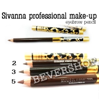 ดินสอเขียนคิ้ว Sivanna professional make-up eyebrow pencil(เบอร์2) โหลละ 190บาท W.105 รหัส K52