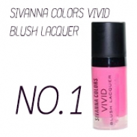 SIVANNA COLORS VIVID BLUSH LACQUER (No.01) W.35 รหัส BO190