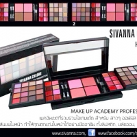 sivanna colors make up academy professional (no.2) ราคาส่งถูกๆ W.320 รหัส ES120