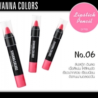 Sivanna ลิปดินสอ Lipstick pencil No.DF915 (No.06) ราคาส่งถูกๆ W.25 รหัส L646