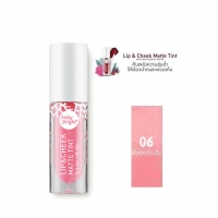 Baby Bright Lip  Cheek Matte Tint 2.4g 06 Pink Carnation ราคาส่งถูกๆ W.40 รหัส KM666
