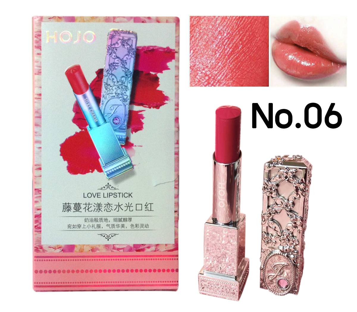 Hojo love lipstick ลิปสติกเนื้อชิฟฟ่อน No.06 ราคาส่งถูกๆ W.65 รหัส L104