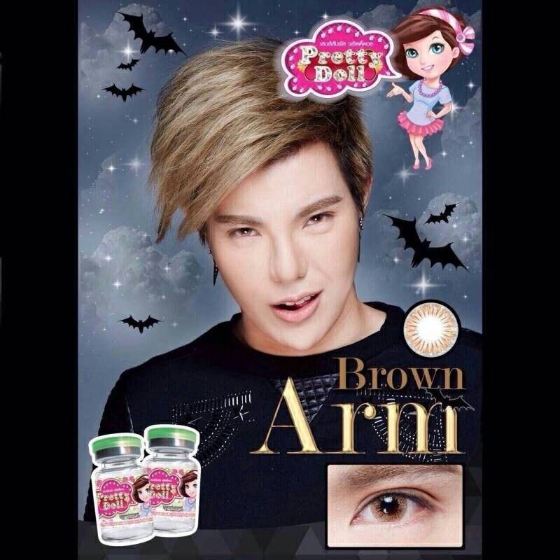 Bigeye Pretty Doll Arm Brown (P -0.00) พร้อมตลับฟรี ราคาส่งถูกๆ W.45 รหัส PT193