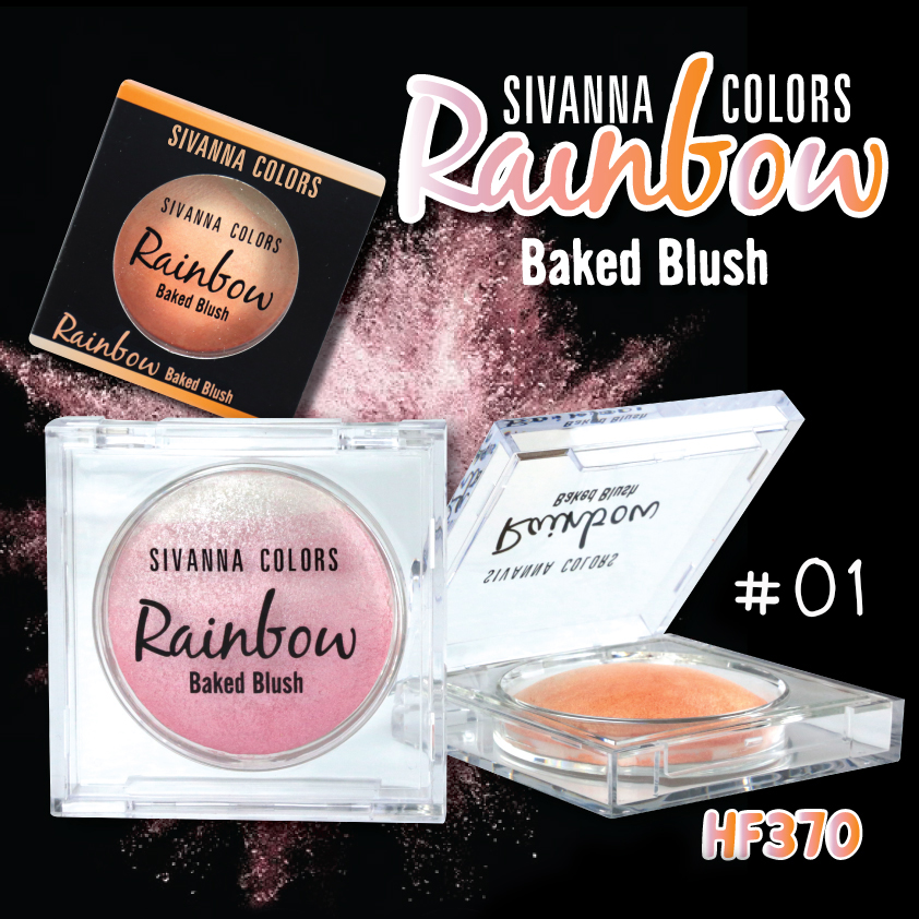 sivanna colors rainbow baked blush บลัชออนเนื้อคุกกี้ No.01 ราคาส่งถูกๆ w.130 รหัส BO273