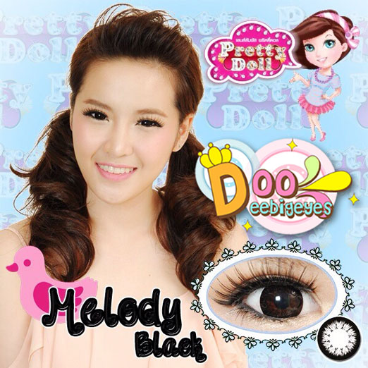 Bigeye Pretty Doll Melody Black (P -1.50) พร้อมตลับฟรี ราคาส่งถูกๆ W.45 รหัส PT40