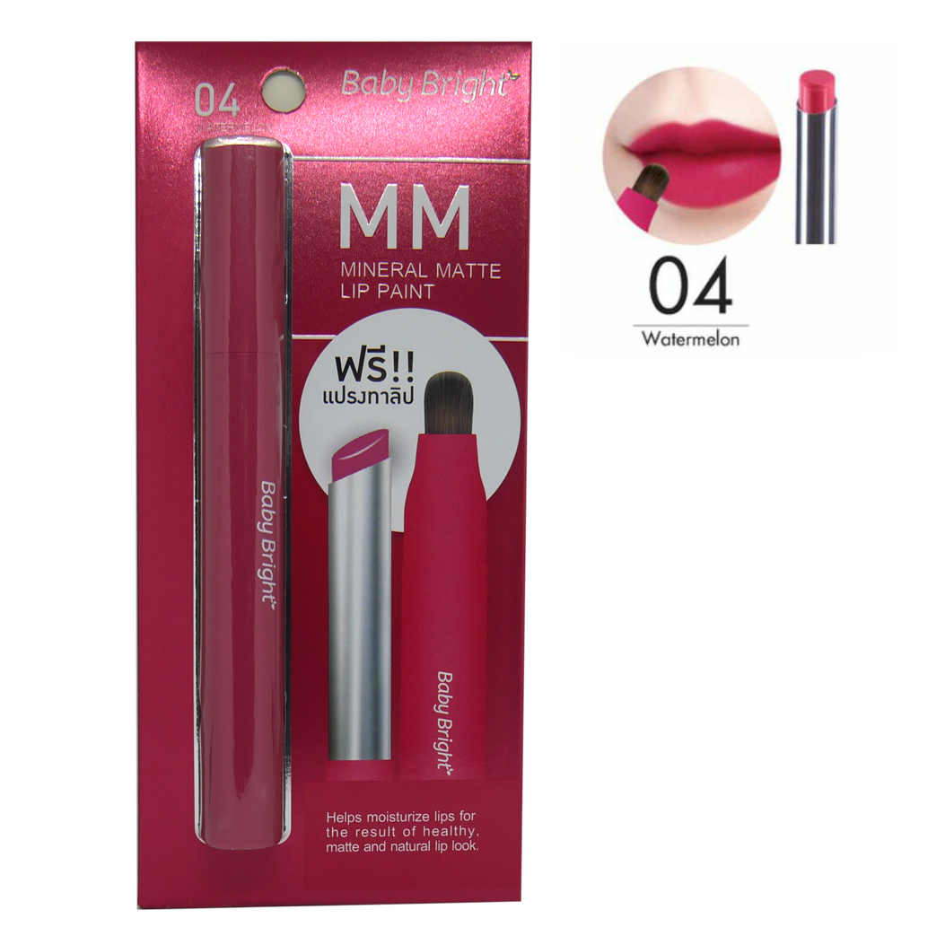 MM Mineral Matte Lip Paint 2g Baby Bright No.04 ราคาส่งถูกๆ W.45 รหัส KM282