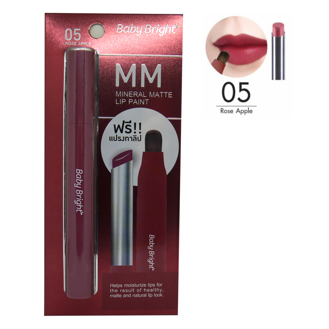 MM Mineral Matte Lip Paint 2g Baby Bright No.05 ราคาส่งถูกๆ W.45 รหัส KM283