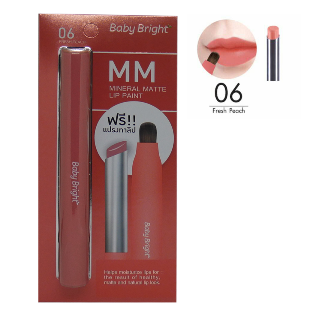 MM Mineral Matte Lip Paint 2g Baby Bright No.06 ราคาส่งถูกๆ W.45 รหัส KM284