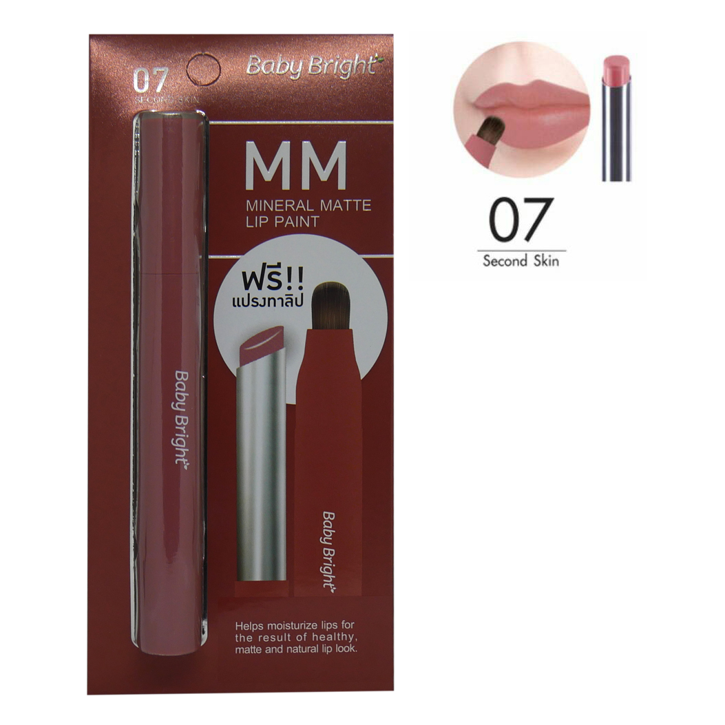 MM Mineral Matte Lip Paint 2g Baby Bright No.07 ราคาส่งถูกๆ W.45 รหัส KM285