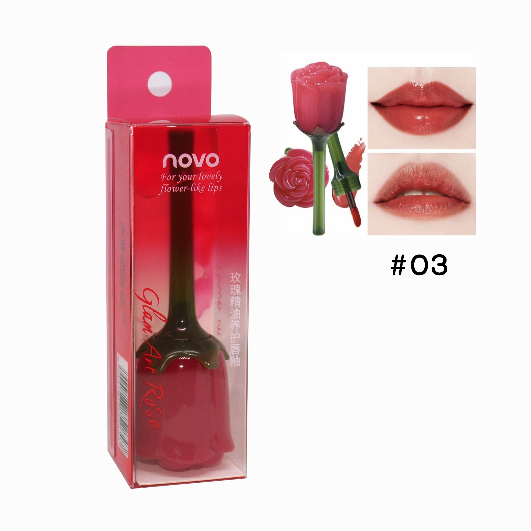 ลิปกุหลาบ novo Flower on your Lips No.03 ราคาส่งถูกๆ W.55รหัส L784-3