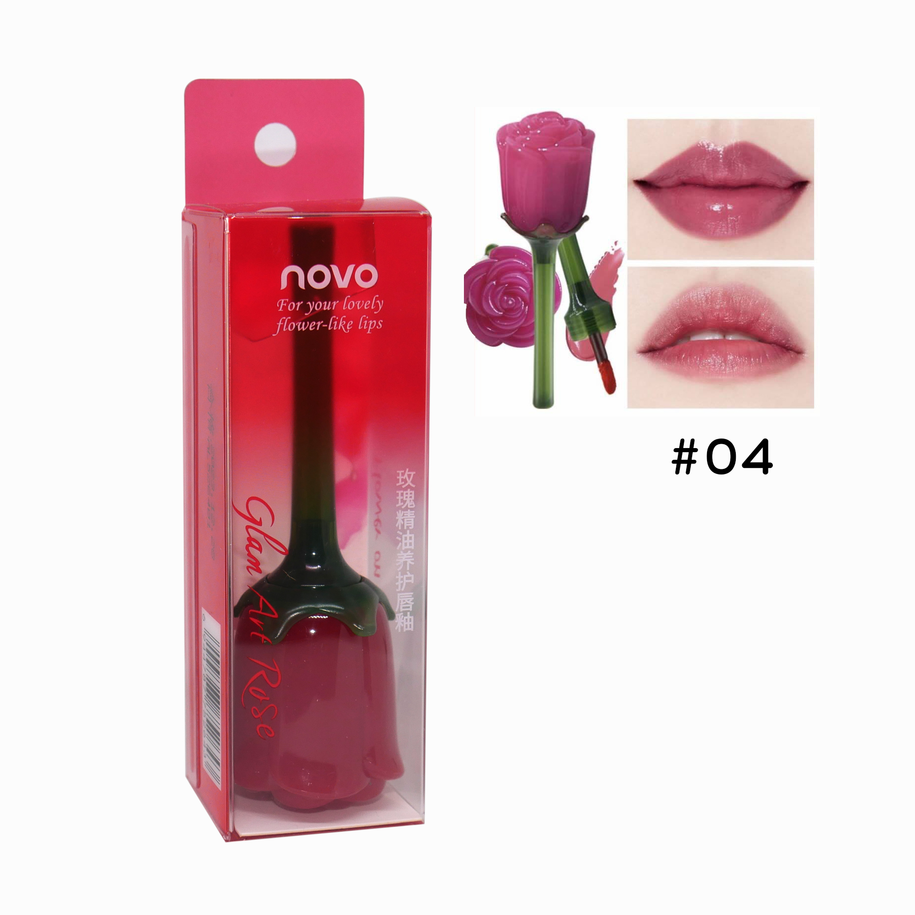 ลิปกุหลาบ novo Flower on your Lips No.04 ราคาส่งถูกๆ W.55รหัส L784-4