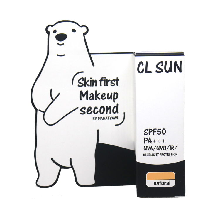 CL Sun by prime กันแดดลูกหมี SPF 50 PA+++ ราคาส่งถูกๆ W.40 รหัส SF24