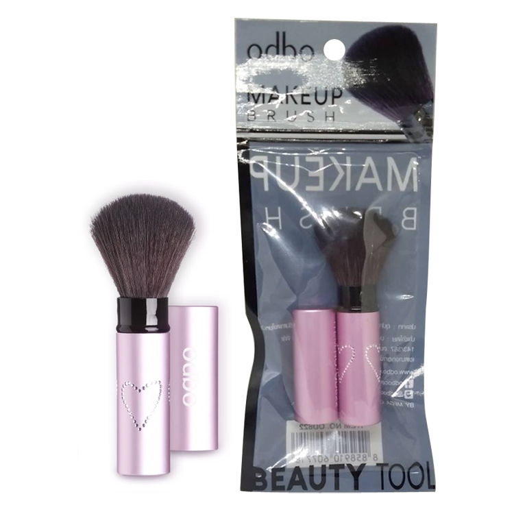 odbo Makeup Brush โอดีบีโอ เมคอัพ บรัช ด้ามสีชมพู ราคาส่งถูกๆ W.30 รหัส EM183