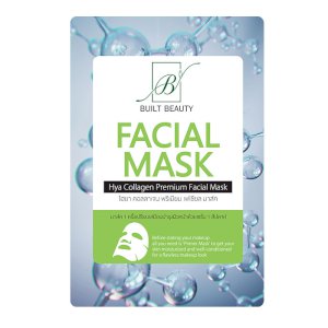 HYA Collagen Premium Facial Mask มาร์คไฮยา ราคาส่งถูก W.55 รหัส FM7 0