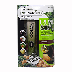 แชมพู Bio woman Bio Nutrients Chocolate BN-03 สีช็อคโกแลต W. 200 รหัส H75-3