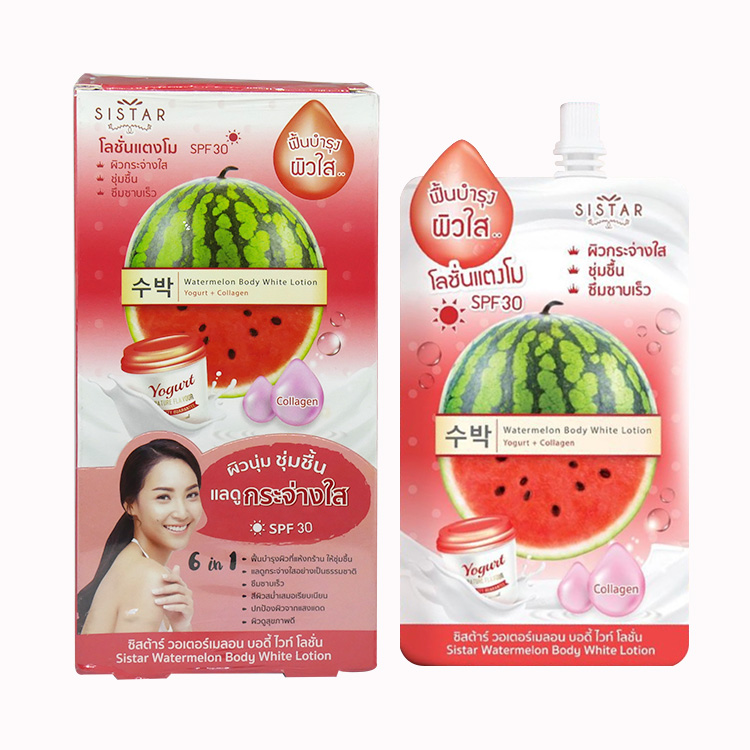 Sistar Watermelon Body White Lotion SPF30 แบบซอง (ขายเป็นกล่อง) W.300 รหัส S146