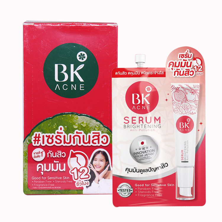 BK Acne Serum Brightening Anti - Pollution เซรั่มสิว(ขายเป็นกล่อง) W.110 รหัส S60-3