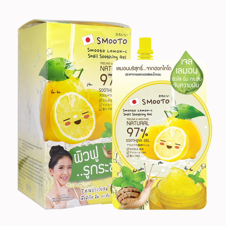 Smooto Lemon-C Snail Soothing Gel แบบซอง (ขายเป็นกล่อง) W.370 รหัส S06