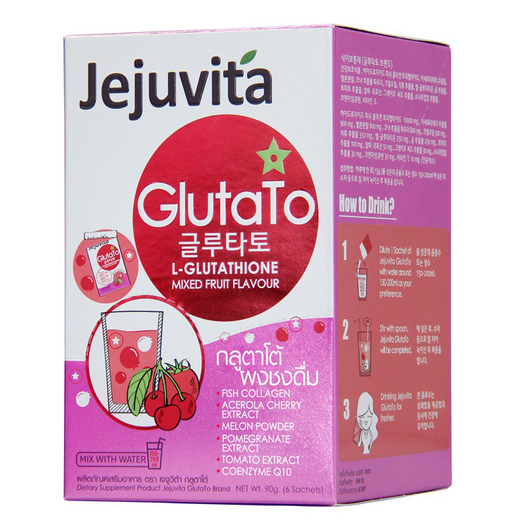 Jejuvita Glutato L–Glutathione เจจูวีต้า กลูต้าโต้ ผงชงดื่ม (กล่องX6ซอง) ราคาส่งถูกๆ W.135 รหัส KM37