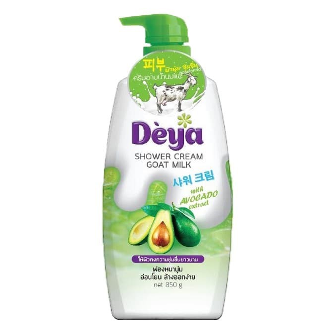Deya shower cream goat milk AVOCADO ดีย่า ครีมอาบน้ำ อโวคาโด ราคาส่งถูกๆ W.965 รหัส SP178