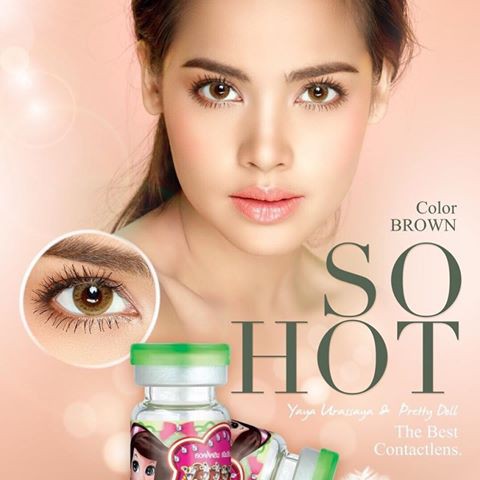 Bigeye Pretty Doll SO HOT Brown (P-1.25) พร้อมตลับฟรี ราคาส่งถูกๆ W.45 รหัส PT300