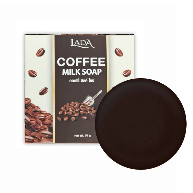 Lada Coffee Milk Soap สบู่สครับกาแฟนมลาดา 70 g. ราคาส่งถูกๆ W.100 รหัส SP185