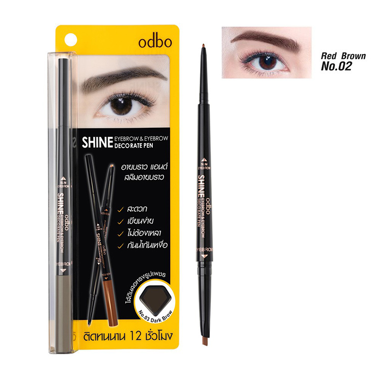 OD747 Odbo Shine Decorate Pen Eyebrow and Eyebrow No.02 Red Brown ราคาส่งถูกๆ W.40 รหัส K236-2