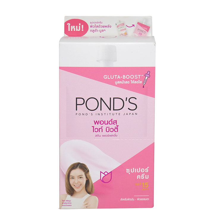 Pond’s White Beauty Skin perfercting ซุปเปอร์ครีม (ขายยกกล่อง) W.90 รหัส S210