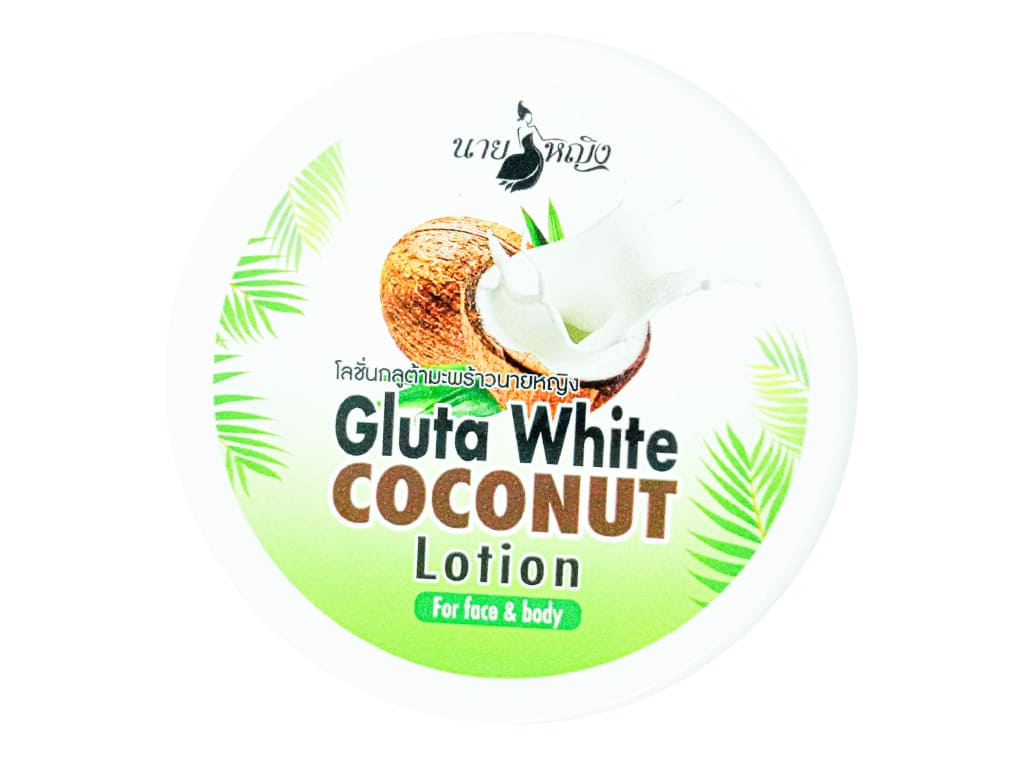 Gluta white coconut lotion โลชั่นกลูต้ามะพร้าวนายหญิง 300กรัม W.400 รหัส.BD 660