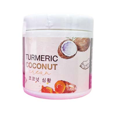 Turmeric Coconut Cream ครีมขมิ้นมะพร้าว จาก i\'mme อุดมด้วยสารสกัดแน่นจากธรรมชาติ W.500 รหัส.BD683