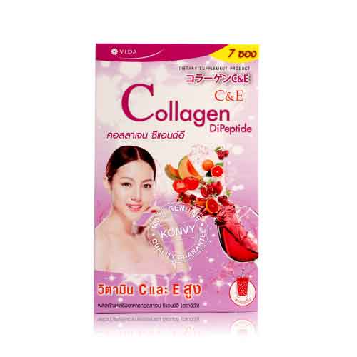 Vida Collagen CE คอลลาเจน ซีแอนด์อี W.190 รหัส GU443