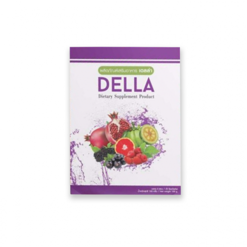 GU499 : Della Detox ผลิตภัณฑ์เสริมอาหารช่วยในการขับถ่าย W.75 รหัส.GU499