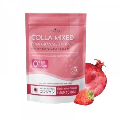 GU489 : คอลลาริช คอลลาเจนกรอกปาก Colla Mixed Pomegranate extract W.150 รหัส.GU489