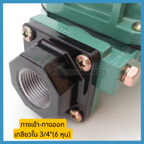 LOW-PRESSURE REGULATOR FISHER รุ่น R622DFF 7