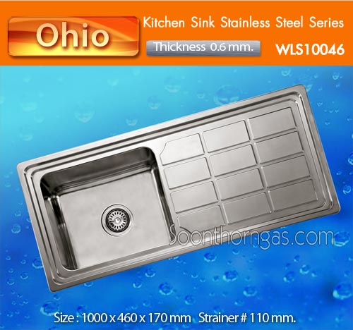 อ่างซิ้งค์ล้างจาน Ohio รุ่น WLS10046