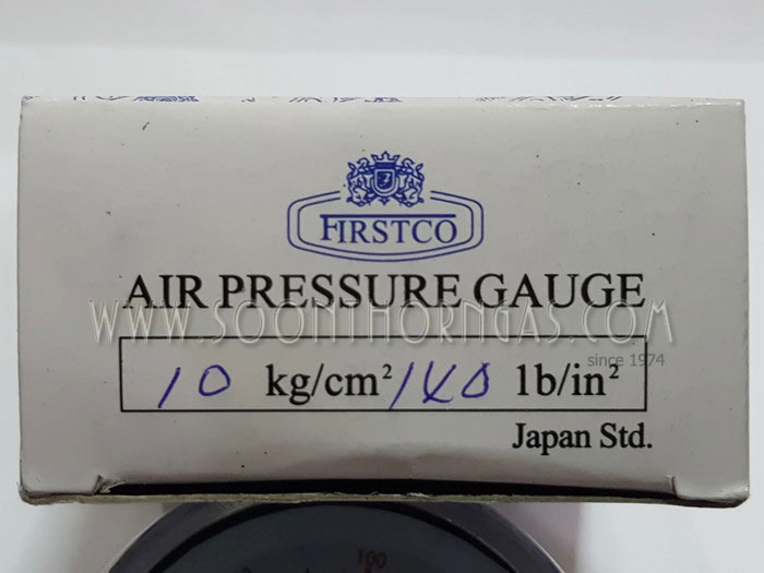 เกจ์วัดแรงดันแก๊ส HIGH PRESSURE GAUGE  FIRSTCO 0-10 kg 1