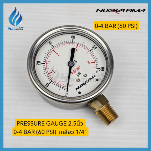 เกจ์วัดแรงดันแก๊ส (น้ำมัน) HIGH PRESSURE GAUGE NUOVA FIMA 0-4 kg 3
