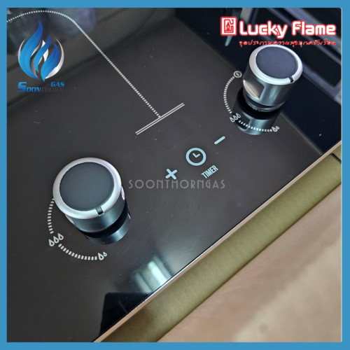 เตาฝังอัจฉริยะ 2 หัว หน้ากระจกนิรภัย ตั้งเวลาปิดอัตโนมัติ Luckyflame รุ่น LGS-942BT 2