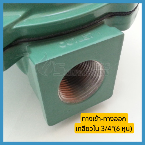 LOW-PRESSURE REGULATOR FISHER รุ่น R622DFF 8