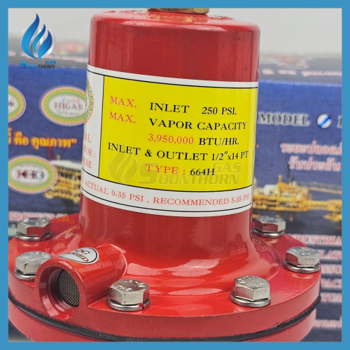 HIGH-PRESSURE REGULATOR HIGAS รุ่น HH 664H 5